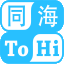 相关推荐