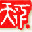 Jiulongpo Programming Training