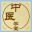 中医养生课-WWW.ZYYSK.CN