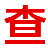 Yunke multimodel king system