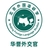 2025CHINA-X  Official website  | Bohui Technology  _ Local characteristics  | Online Tools  | Online education 