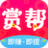 people  app-  Towards 