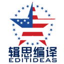 sci论文润色，sci论文翻译发表，英文论文润色-辑思编译