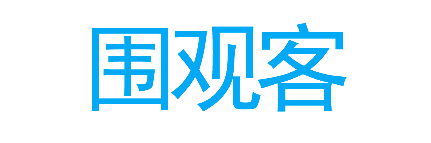 相关推荐