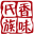 Watch it low-key  _ Query  _ Baoji Jinhaiyuan Industry and Trade Baoji Titanium Standard Parts Titanium Products Outdoor Products Titanium Materials Baoji Titanium Products Baoji Industry and Trade Baoji Titanium Products Industry and Trade 