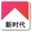 相关推荐
