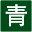 西藏旅游_西藏旅行团推荐_西藏青年旅行社官网