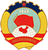 中国人民政治协商会议临沧市委员会