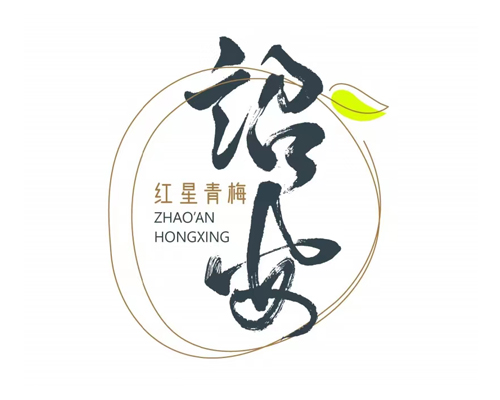 相关推荐