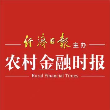 Fujian