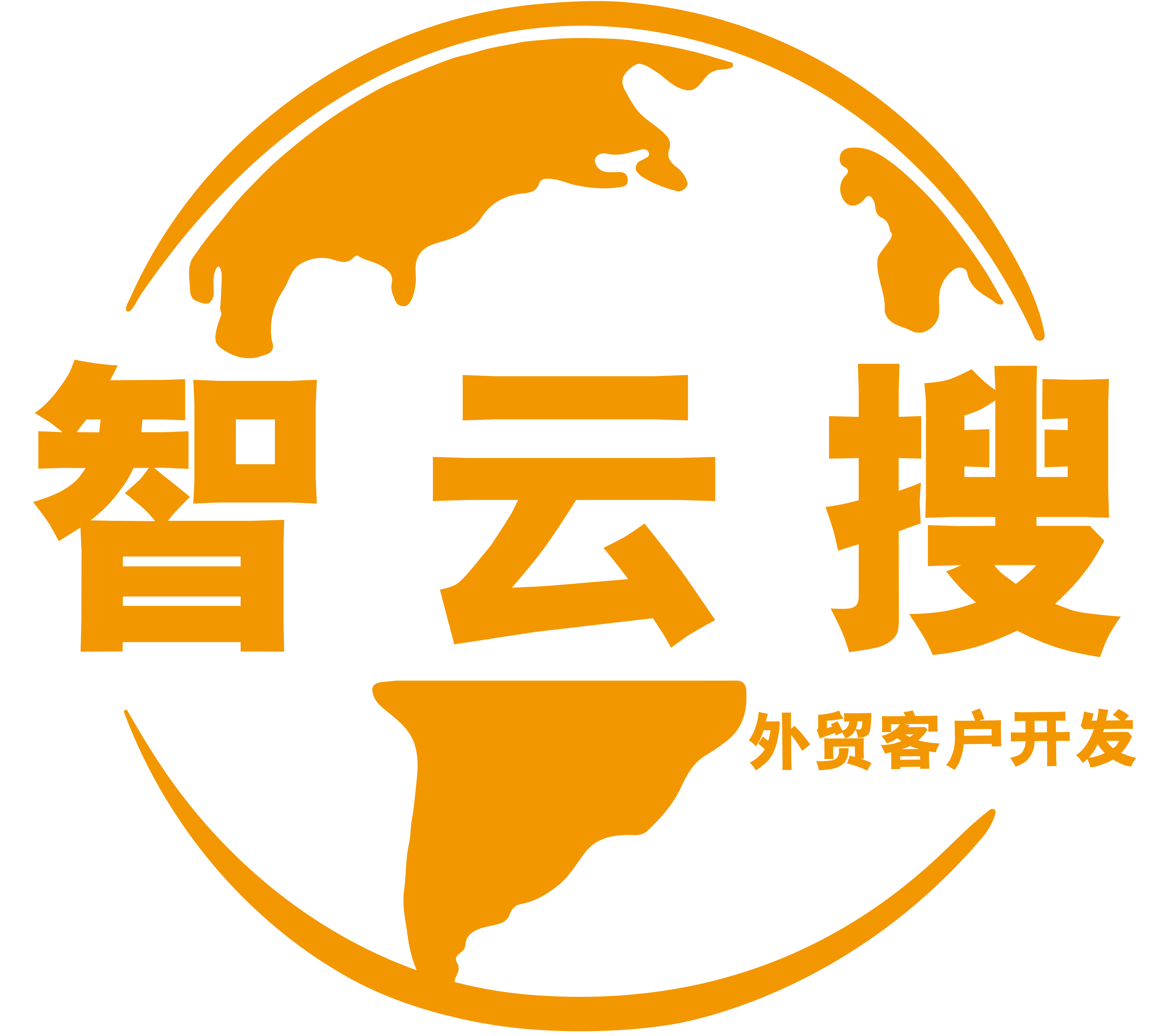 Wuxi Binhu District Moving Company