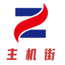 主机街-主机测评网_免备案服务器_高防服务器_免费CDN_免费服务器_促销优惠活动与性能测评网站