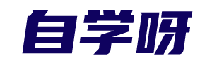 相关推荐