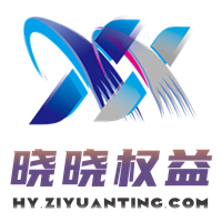 晓晓资源网 - 专注收集分享各类免费资源及软件，致力打造一个高质量的免费资源网址导航分享平台
