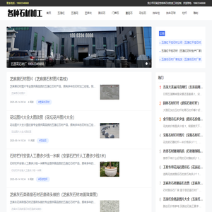 YMBUY