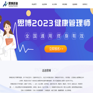 深圳市达顺环保科技有限公司