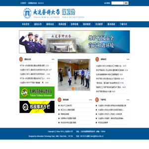 机电之家-机电行业b2b  According to the official website, Qinghang No. 3, independently developed by Tsinghua University, successfully completed the task, marking that my country's independently developed engine based on new combustion technology has made important progress and entered the engineering practice stage. According to reports, the new engine is a new engine developed by Tsinghua University research team based on Qinghang No. 1, based on research, based on the conditions, and it has the advantages of high economic indicators and simple structure. This flight test successfully obtained the real flight data and performance of the engine... 