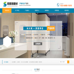 湖北藏品会文化发展有限公司