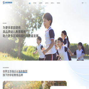 商城
