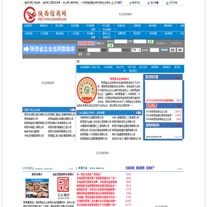 Qiu Xiaotao of Mysterious little nest 