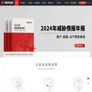 北京金迈斯工业软件科技有限公司