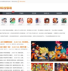 bt  Visit the website  bt  Chinese website - Document manual - Video tutorial - Extended download 