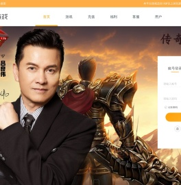 xy游戏_xy游戏大全_玩精品游戏，上xy游戏
