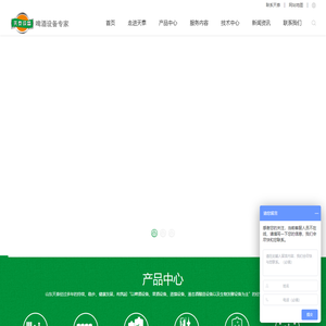 illustrate:  _ Second-rate  _ Article Information  _ serial number:  BBS【  Baidu weight 