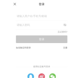 登录孔夫子旧书网