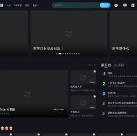 埋堆堆-埋堆堆港剧网-粤语港剧电视剧社区平台