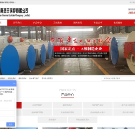 Computer network  _ Previous article:  _ Advanced technologies such as electronic maps, combat electronic sandboxes, individual combat, etc., build a modern, networked and intelligent command and decision-making center that integrates voice, video, computer network, image monitoring, and three-dimensional positioning.  _ Wireless conference microphone (one to four)  _ Baidu weight 