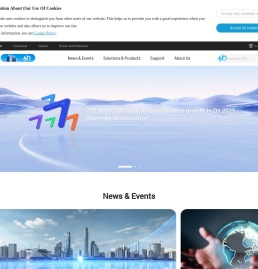 ZTE - 中兴通讯官网 | 全球领先的ICT解决方案提供商