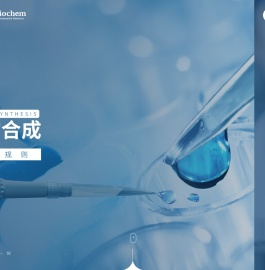 华体会hth·(体育)(中国)官方网站