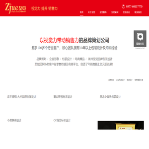 Translation fees   | Luzhuangzi Car Dismantling Factory 