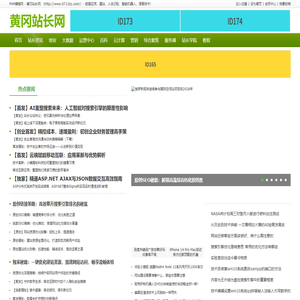 3177u游戏_3177传奇霸业网页游戏平台_自动折扣福利平台__页游折扣返利平台