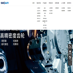 Compression rate  _ Sample Center Mall  _ Ranking 