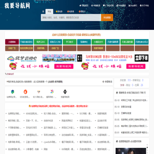 域名已过期 - DNSPod-  Article Information  DNS解析服务商-电信_ Skin Replacement  _ Zhihai Chuangxun provides monitoring and analysis of new retail data for consumer brands and retail chain enterprises. By monitoring new retail channels of e-commerce, it connects with the existing systems and data of the enterprise, and quickly builds a one-stop intelligent data analysis platform to help enterprises conduct channel control, market research, product analysis and other services.  DNS