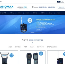 about  | Recommended site  | search  Kanomax| Tunnel Boring Engineering Tunnel Boring Machine Rental Tunnel Boring Engineering Subcontract XCMG Series Boring Machine, Drilling Machine, Pipe Hoisting Machine, Rotary Excavator Rental-Liaoning Tuonuoxing Machinery Equipment Rental Co., Ltd. 