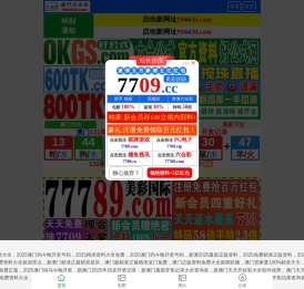 TPE材料_TPE原料_热塑性弹性体TPE厂家-苏州中塑塑胶新材料有限公司