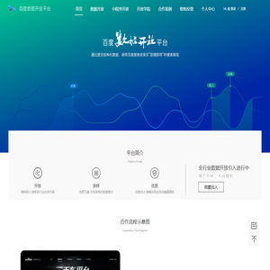 体育_足球赛事_篮球赛事_美心体育网_美心体育网