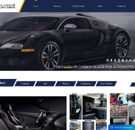 Carbon Black Manufacturer & Suppliers in China | Beilum Carbon