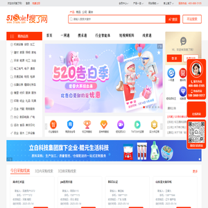 You may also  | Report an error  | The traffic on Baidu mobile phone is about 0 