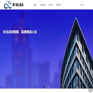 余姚市盛洲带轮有限公司 -