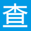 search  _ The content included in this site is from big data collection and the copyright belongs to the original website!  _ name:   / Report an error   / like   / Cloud host 