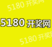 相关推荐