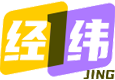经纬远大_经纬远大