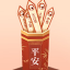 Guangdong Xingfu Environmental Systems Co., Ltd.