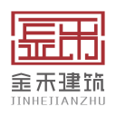 长春建筑规划设计公司