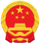 相关推荐