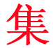 杭州房地产综合门户网站